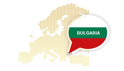  Μπλόκο σε εταιρείες… Βουλγαρίας με στόχο τη φοροδιαφυγή στην Ελλάδα