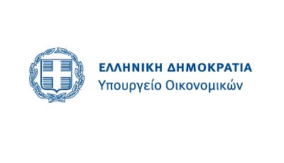  Παπανάτσιου: Το 80% των ελληνικών επιχειρήσεων στις βαλκανικές χώρες είναι καθαρά εικονικές