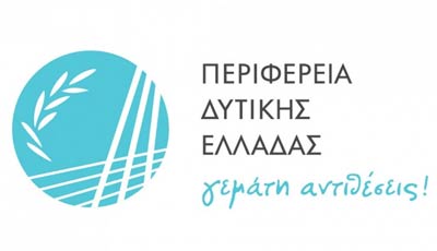 Επιδοτήσεις 28 εκατ. ευρώ για 1.400 νέους αγρότες στη Δυτ. Ελλάδα