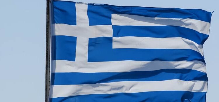  Μ. Πομπέο: «Η Ελλάδα ο καλύτερος τόπος για να επενδύσει κάποιος »