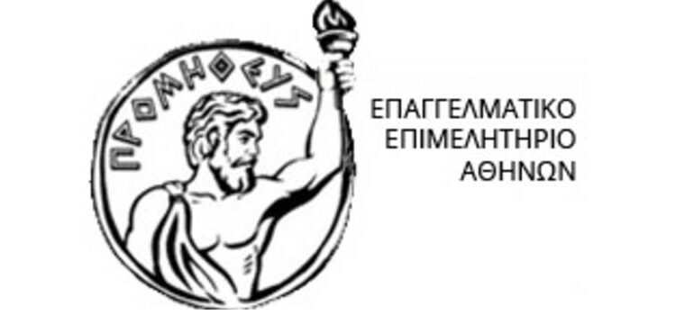  Χατζηθεοδοσίου: Ρύθμιση 120 δόσεων αυξάνει τα δημόσια έσοδα χωρίς κόστος