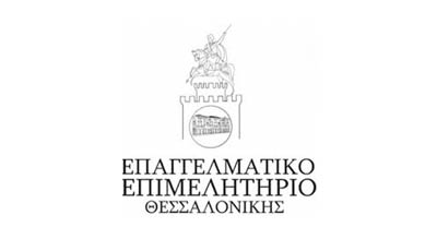 ΒΕΘ: 52.073 αιτήσεις υποβλήθηκαν στην ηλεκτρονική πλατφόρμα του εξωδικαστικού