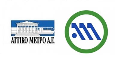  Μετρό: Προσφορές στις 10 Δεκεμβρίου για την γραμμή 4, ύψους 1,5 δισ ευρώ