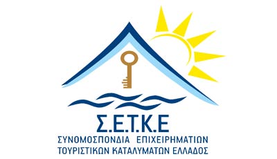 ΣΕΤΚΕ: Απατεώνες υπόσχονται επιδοτήσεις «μαϊμού»