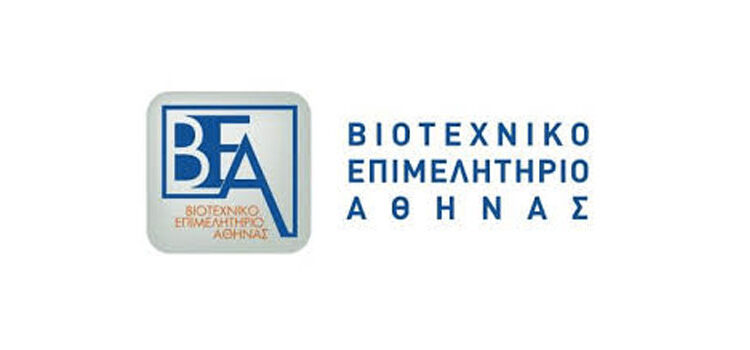  Βιοτεχνικό Επιμελητήριο: Ρύθμιση 120 δόσεων, αύξηση ορίου οφειλής για μη μισθωτούς