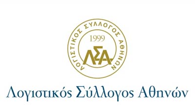  Επιστολή Λ.Σ.Α.: Θέματα έλλειψης συνεργασίας του Υπ.Οικ. με τον κλάδο των Λ/Φ»