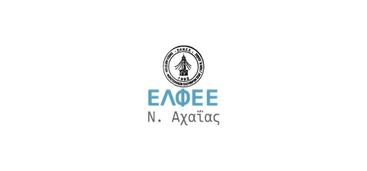  Σε απόγνωση οι λογιστές – «Τα χρονοδιαγράμματα θα στείλουν πολύ κόσμο στα νοσοκομεία και τα ψυχιατρεία»