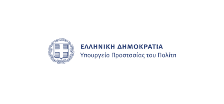  Εξάρθρωση εγκληματικής οργάνωσης – Πλαστογραφίες και απάτες σε βάρος του e-ΕΦΚΑ, φοροδιαφυγή και έκδοση εικονικών τιμολογίων